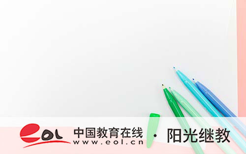 2026年江西自考本科什么时候报名?报考条件有哪些? 2026年江西自考本科什么时候报名?报考条件有哪些?