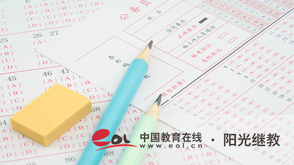 十堰专科自考报名要求是什么?推荐什么专业? 十堰专科自考报名要求是什么?推荐什么专业?