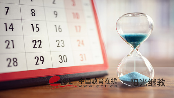 德阳可以报名自考吗?报考流程是什么? 德阳可以报名自考吗?报考流程是什么?