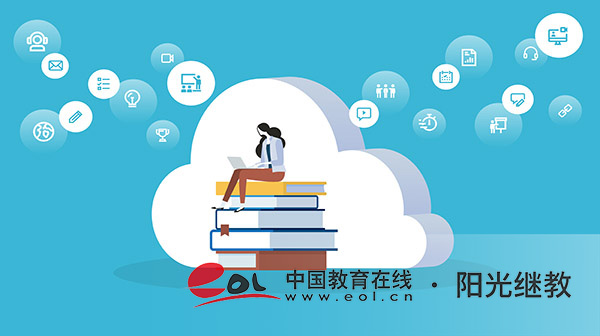 临沧自考怎么报名?推荐什么专业? 临沧自考怎么报名?推荐什么专业?