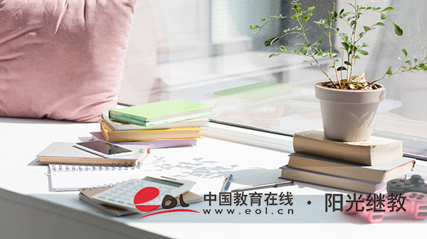 河北自考怎么报名?报考方式有几种? 河北自考怎么报名?报考方式有几种?