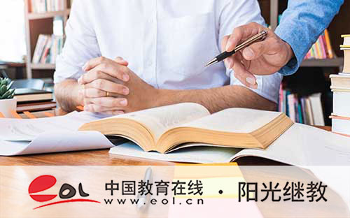 自考报名要求高吗?注意事项有哪些? 自考报名要求高吗?注意事项有哪些?