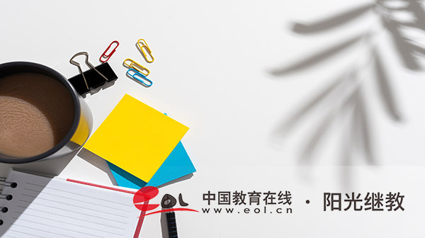 无锡自考网上报名入口有吗?需要准备什么资料? 无锡自考网上报名入口有吗?需要准备什么资料?