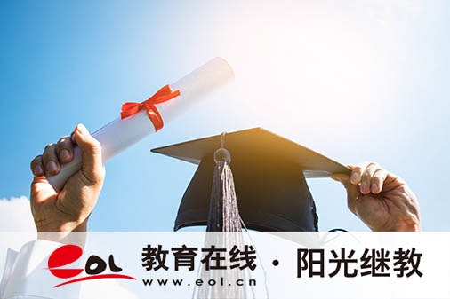 江苏自考护理专业难吗？报名方式有吗？