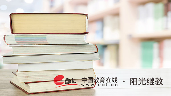 临沂自考在哪里报名?如何选择专业? 临沂自考在哪里报名?如何选择专业?