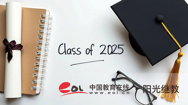 茂名自考在哪儿报名?详细流程有吗? 茂名自考在哪儿报名?详细流程有吗?