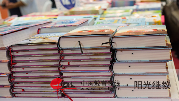 湘阴县自考报名入口有吗?注意事项有哪些? 湘阴县自考报名入口有吗?注意事项有哪些?