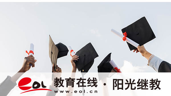 自考是先选择学校还是专业？怎么报名？