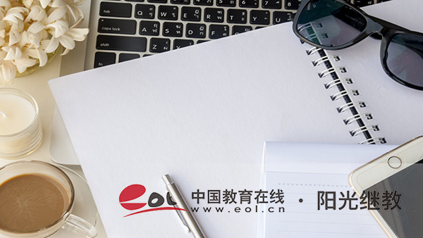 黄浦自考大专报名入口是什么?考试注意事项有吗? 黄浦自考大专报名入口是什么?考试注意事项有吗?