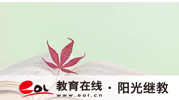 自考学历能不能报名参军？推荐什么专业？