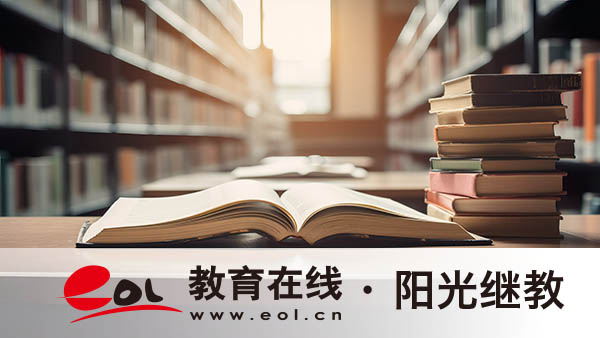 巢湖自考报名入口有吗？报考流程是什么？