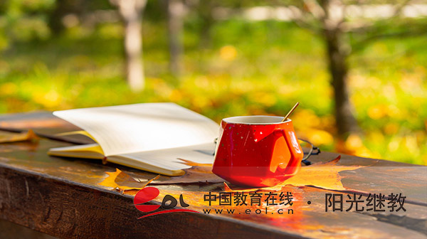 菏泽自考报名入口有吗?注意事项有吗? 菏泽自考报名入口有吗?注意事项有吗?