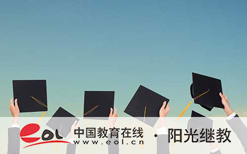 为啥自考报名交不了费?报考条件有哪些? 为啥自考报名交不了费?报考条件有哪些?
