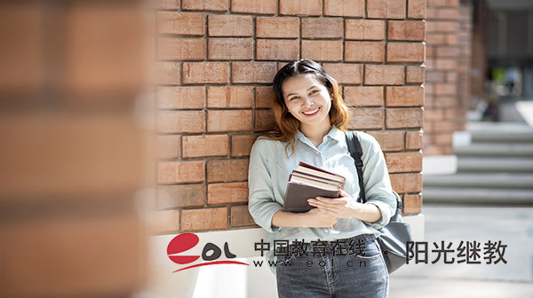 自考如何缴报名费用?注意事项有吗? 自考如何缴报名费用?注意事项有吗?
