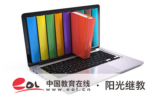 自考本科可以在外地报名吗？全国报名系统入口有哪些？