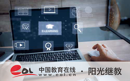 2026年浙江专科自考什么时候报名？专科和本科可以一起考吗？