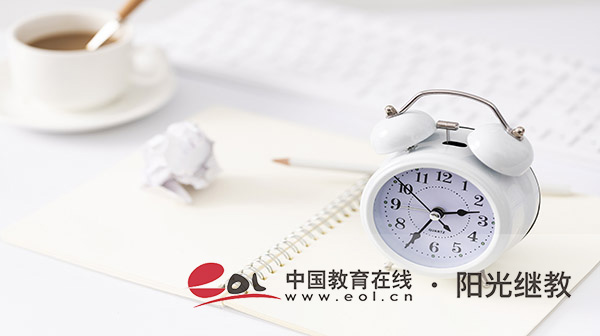 自考报名费退款流程是什么?注意事项有吗? 自考报名费退款流程是什么?注意事项有吗?