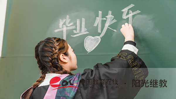 宁洱自考报名时间表有吗?报考条件是什么? 宁洱自考报名时间表有吗?报考条件是什么?