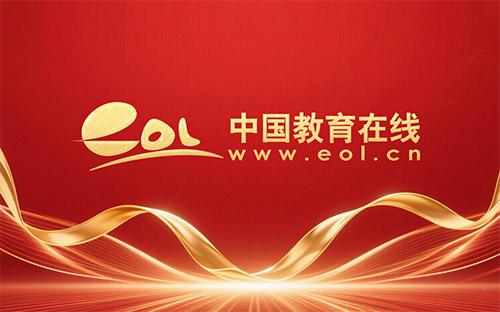 广西自考报名流程是什么？报考条件有吗？