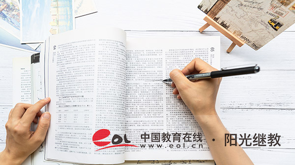 甘肃省自考报名简章查看网址有吗？报考流程是什么？