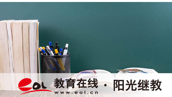 榆次自考报名时间有吗？报考流程是什么？