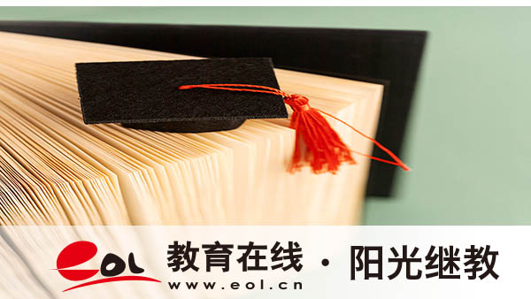 自考怎么报名学校？注意事项有吗？