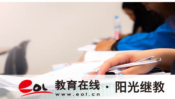 本溪自考报名官网入口有吗？报考流程是什么？