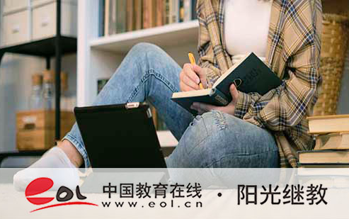 六安自考报名入口有吗?报考流程是什么? 六安自考报名入口有吗?报考流程是什么?