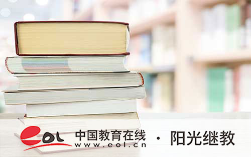 西安自考怎么报名?推荐什么专业? 西安自考怎么报名?推荐什么专业?