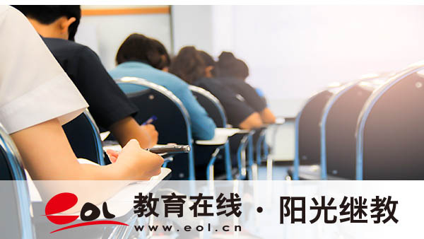 陕西省自考报名入口有吗？专业怎么选择？