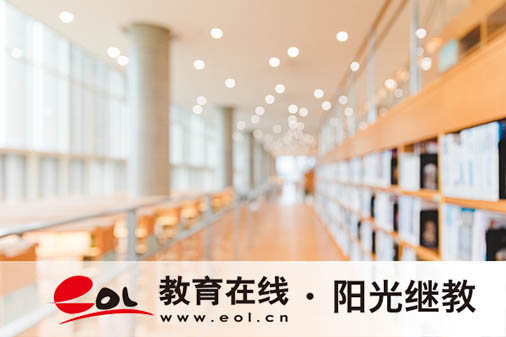金平2026年自考官网报名入口有吗？有什么要求？