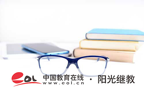 黑河市自考报名官网入口有吗?报考流程是什么? 黑河市自考报名官网入口有吗?报考流程是什么?