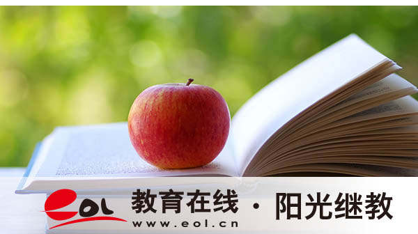 自考怎么报名？学历可以考研吗？