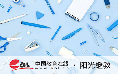 河南自考英语二报名流程有吗?怎么复习? 河南自考英语二报名流程有吗?怎么复习?