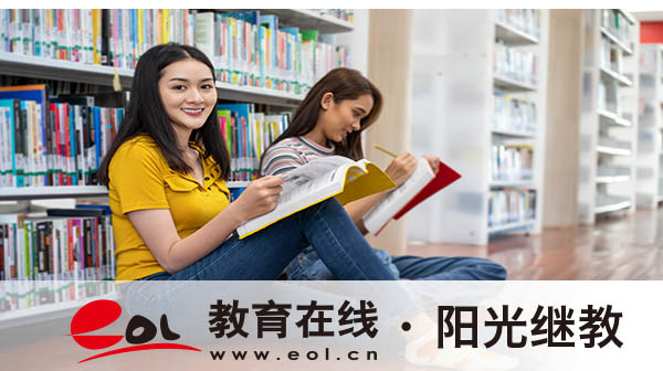 山西自考官网报名中心有吗？报考流程是什么？