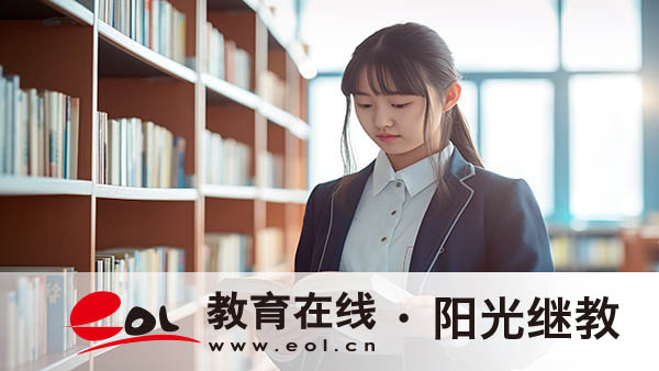贵阳自考报名流程是什么？系统登录入口有吗？