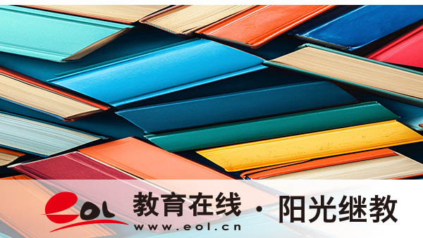 辽宁自考官网入口有吗？报名流程是什么？