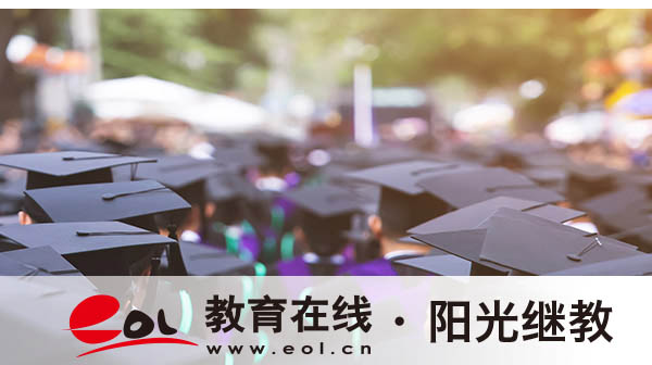 新疆自考报名详细流程有吗？学习方法有吗？