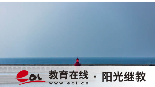 临沂自考怎么报名？孕妇能报考吗？