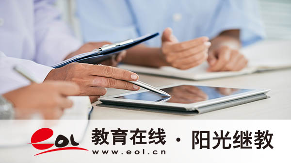 职业学校学生可以报名自考吗？需要什么材料？