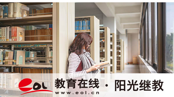 自考怎么报名？报考要求是什么？