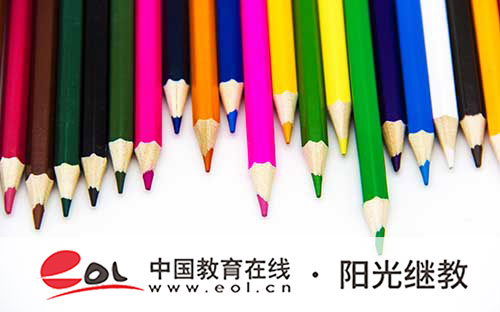 自考可以免试吗?怎么报名? 自考可以免试吗?怎么报名?