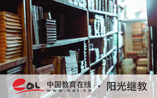 泉州自考怎么报名?专业怎么选? 泉州自考怎么报名?专业怎么选?