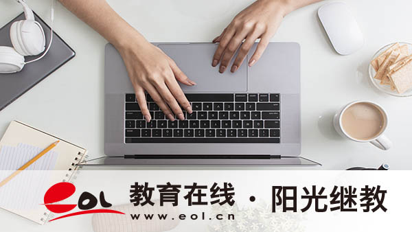 兰州自考报名官网入口有吗？专业怎么选择？