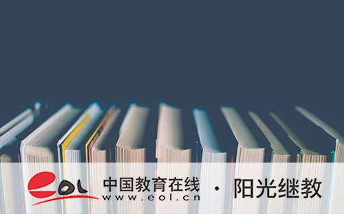 自考报考人数有数量限制吗?报名材料有哪些? 自考报考人数有数量限制吗?报名材料有哪些?