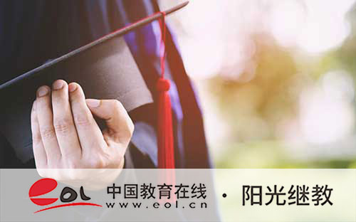 唐山自考怎么报名?有哪些专业? 唐山自考怎么报名?有哪些专业?