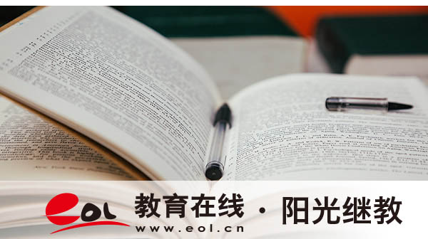 南京自考报名流程有吗?报考要求是什么? 南京自考报名流程有吗?报考要求是什么?