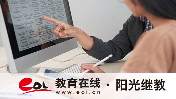 东阳自考报名入口在哪？报考流程是什么？