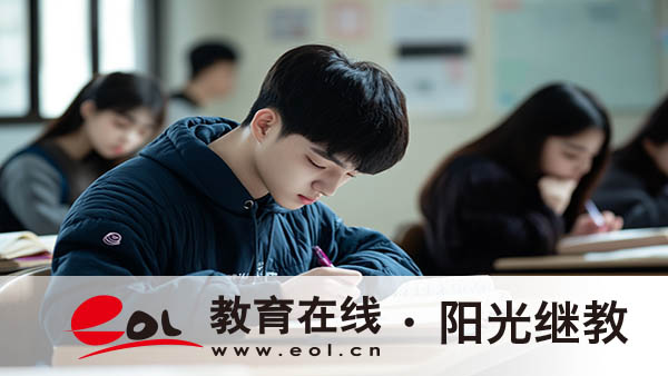 西安自考报名表在哪打印？报考流程有吗？