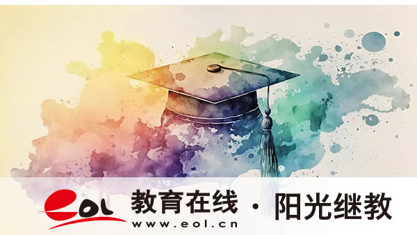 2026年重庆自考报名渠道有哪些？怎么选专业？